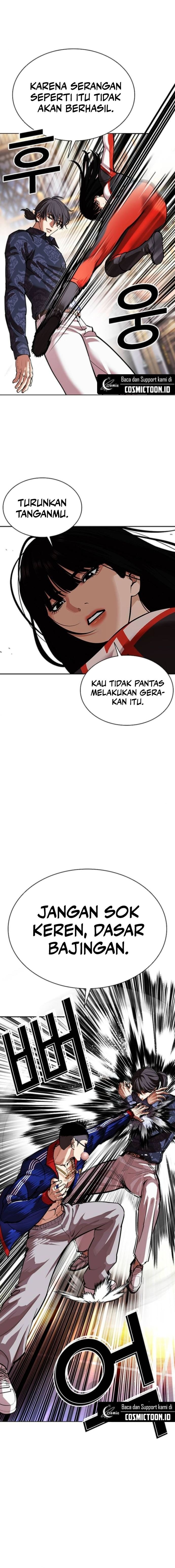 Baca Lookism - Chapter 564 halaman 17