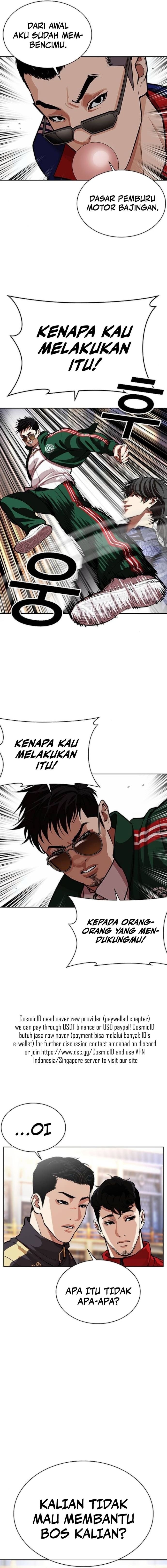 Baca Lookism - Chapter 564 halaman 18