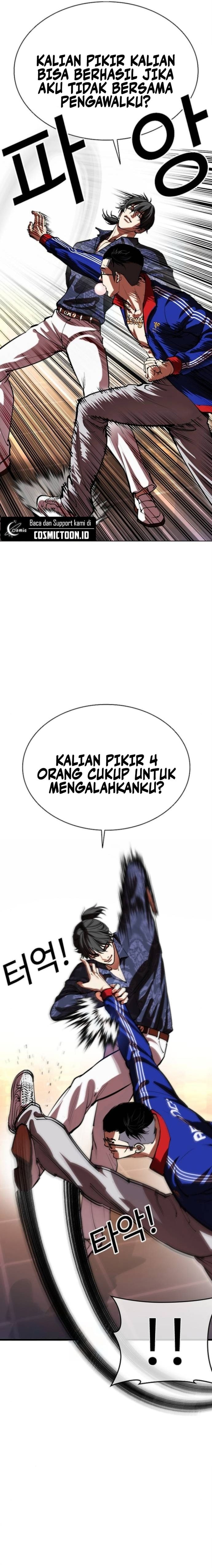 Baca Lookism - Chapter 564 halaman 21