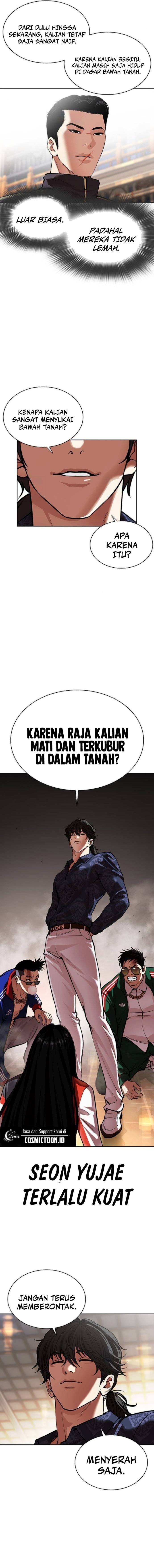 Baca Lookism - Chapter 564 halaman 23