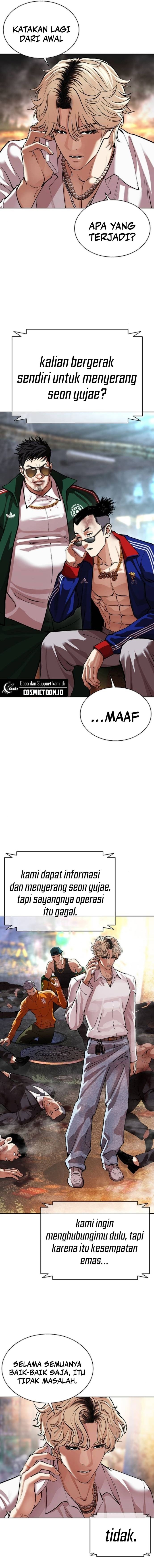 Baca Lookism - Chapter 564 halaman 29