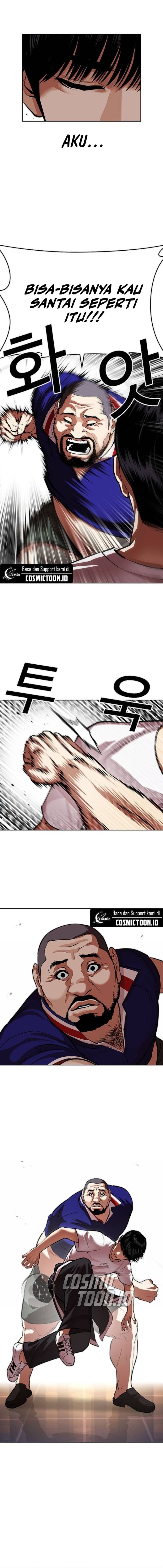 Baca Lookism - Chapter 564 halaman 6