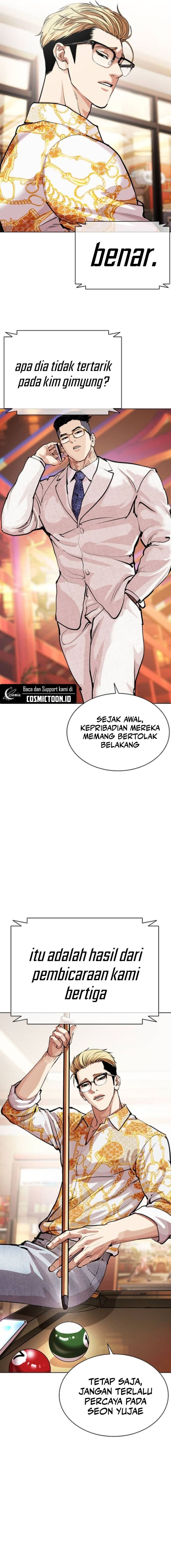 Baca Lookism - Chapter 565 halaman 11