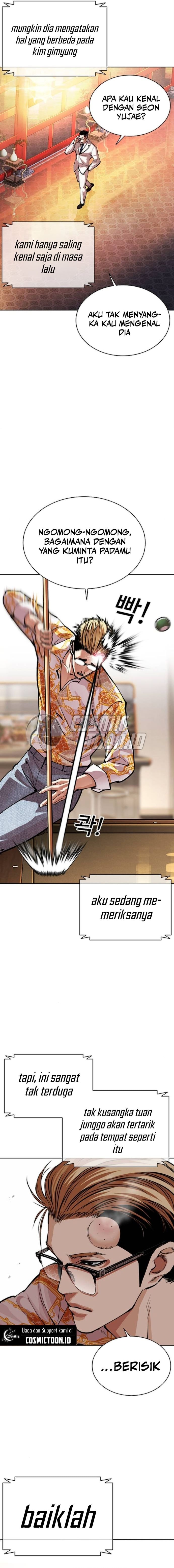 Baca Lookism - Chapter 565 halaman 12