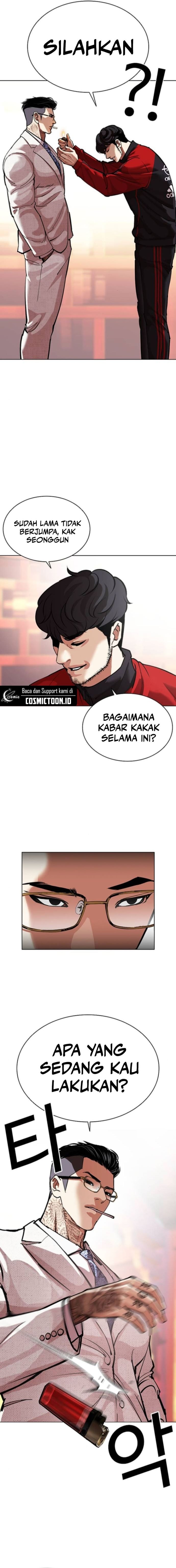 Baca Lookism - Chapter 565 halaman 14