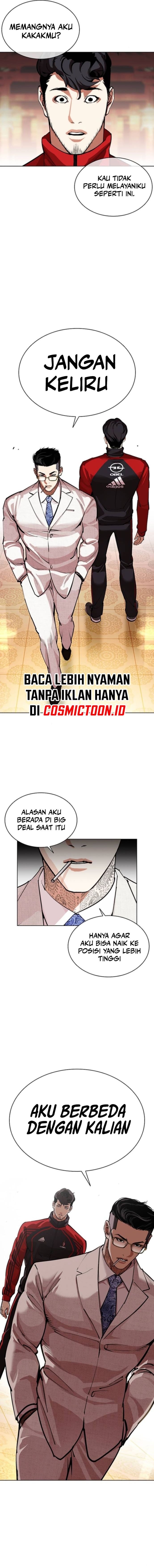 Baca Lookism - Chapter 565 halaman 15