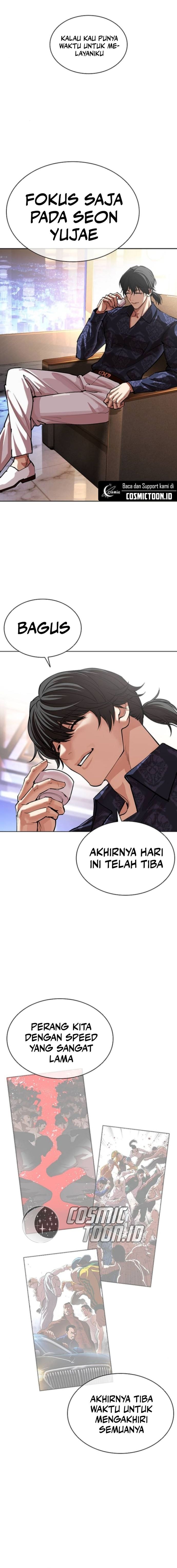 Baca Lookism - Chapter 565 halaman 16