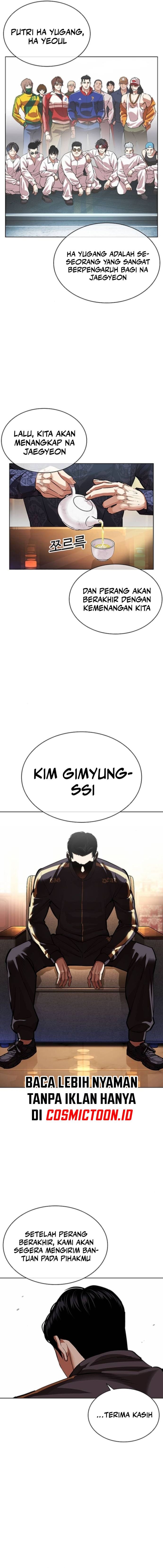 Baca Lookism - Chapter 565 halaman 18