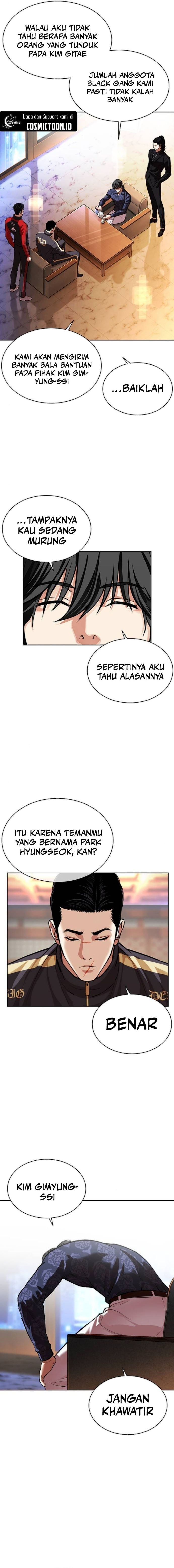 Baca Lookism - Chapter 565 halaman 19