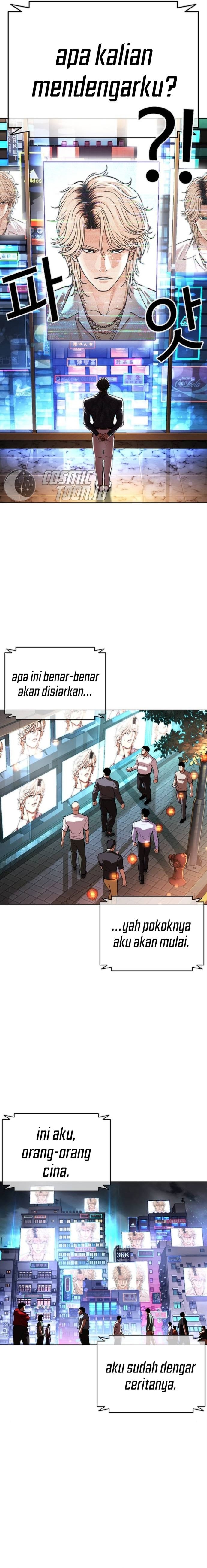 Baca Lookism - Chapter 565 halaman 22