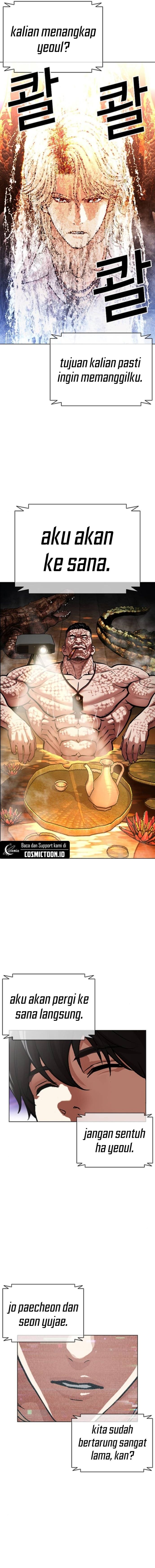 Baca Lookism - Chapter 565 halaman 23