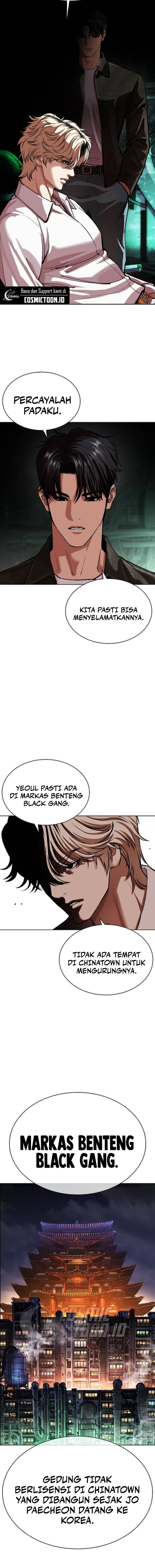 Baca Lookism - Chapter 565 halaman 25