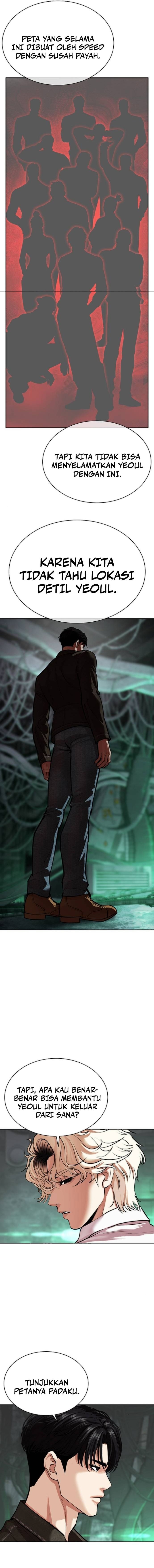 Baca Lookism - Chapter 565 halaman 28