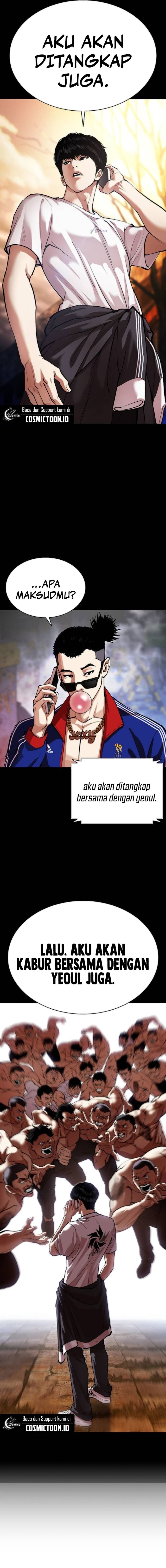 Baca Lookism - Chapter 565 halaman 32