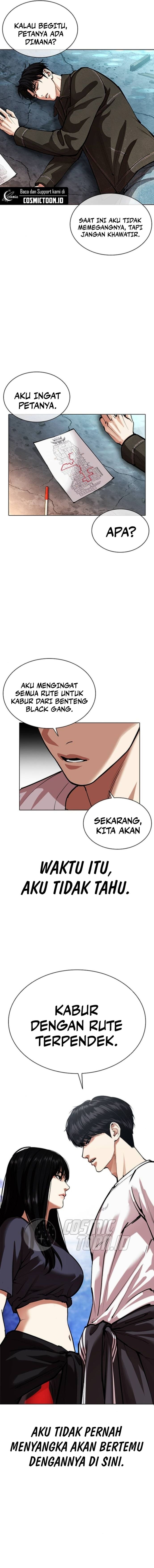 Baca Lookism - Chapter 565 halaman 35