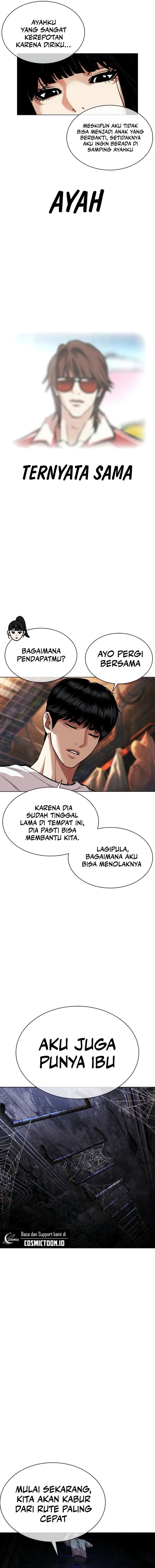 Baca Lookism - Chapter 566 halaman 17