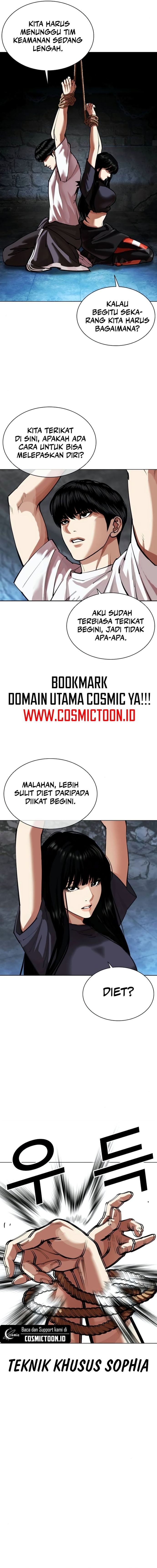 Baca Lookism - Chapter 566 halaman 2