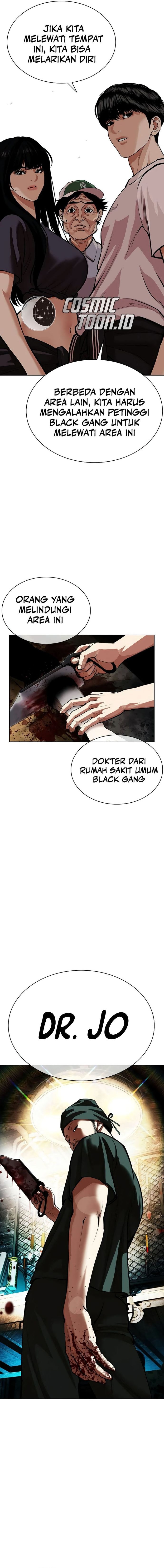 Baca Lookism - Chapter 566 halaman 21