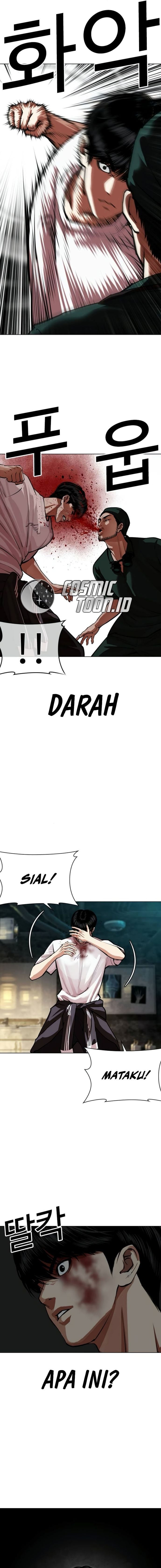 Baca Lookism - Chapter 566 halaman 29