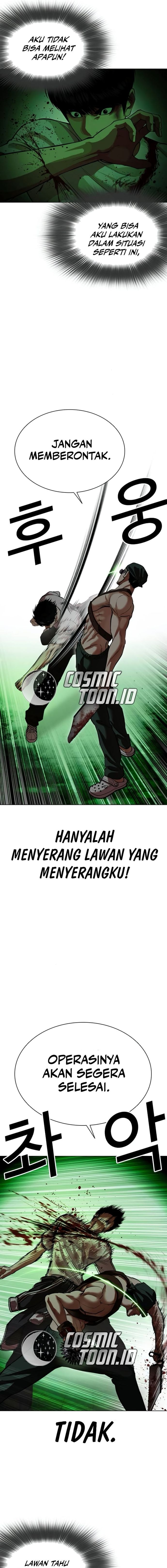 Baca Lookism - Chapter 566 halaman 32