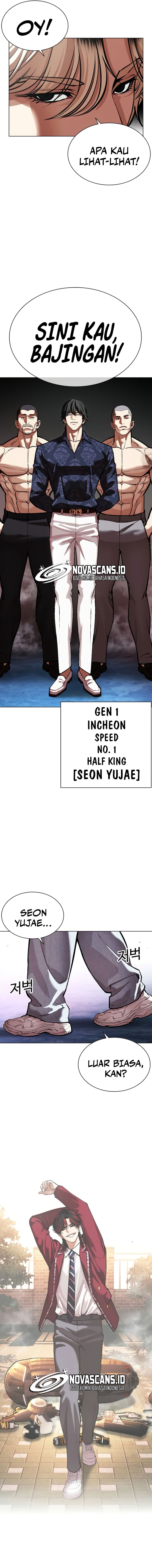 Baca Lookism - Chapter 567 halaman 17