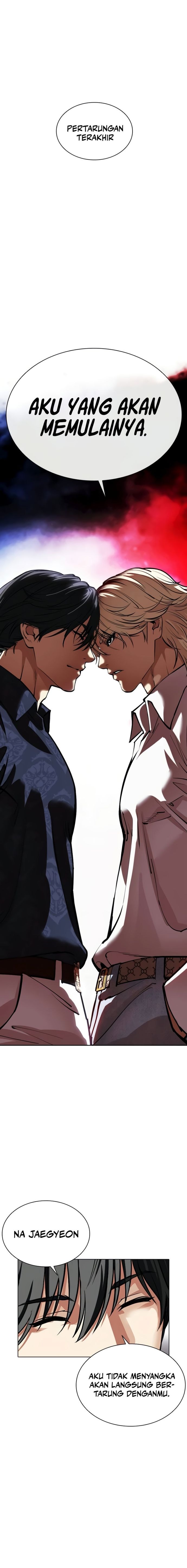 Baca Lookism - Chapter 568 halaman 1