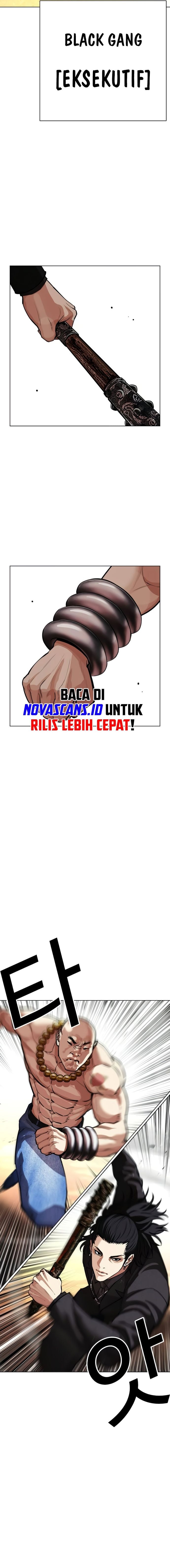 Baca Lookism - Chapter 568 halaman 15