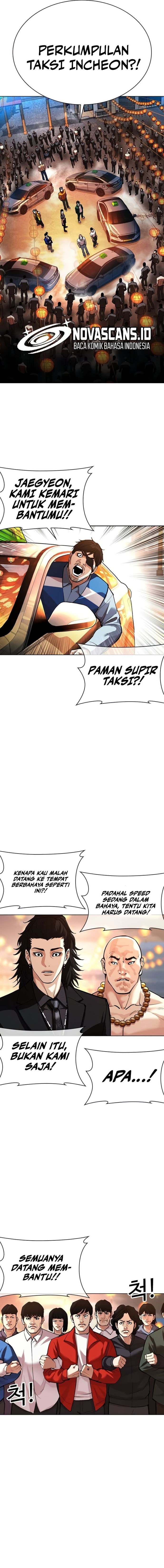 Baca Lookism - Chapter 568 halaman 18