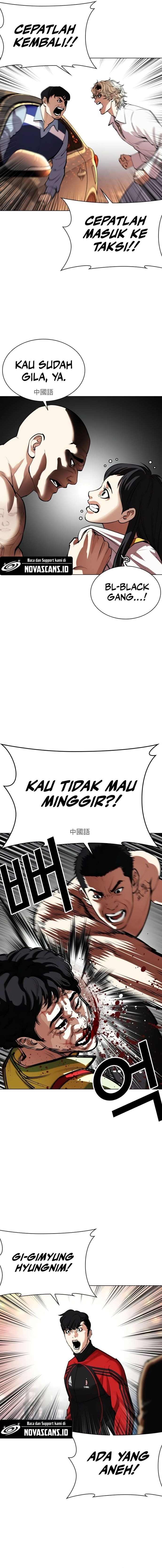Baca Lookism - Chapter 568 halaman 20