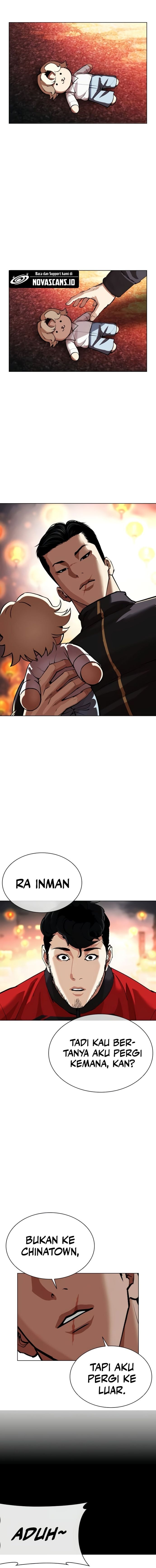 Baca Lookism - Chapter 568 halaman 23