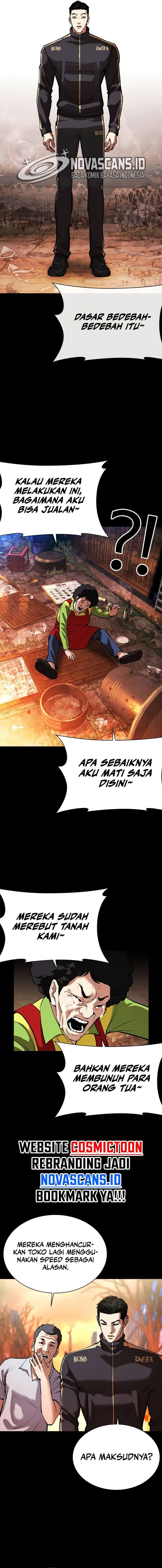 Baca Lookism - Chapter 568 halaman 24