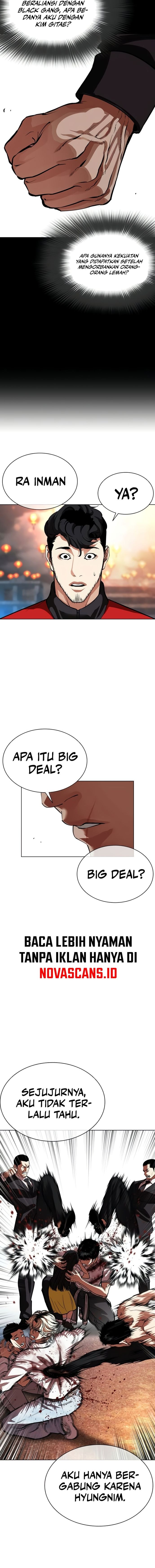 Baca Lookism - Chapter 568 halaman 27