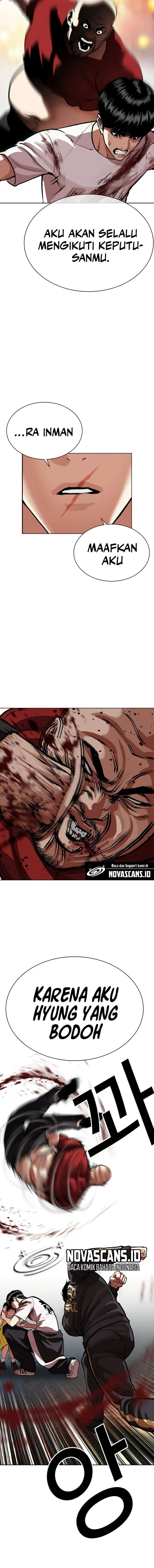 Baca Lookism - Chapter 568 halaman 29