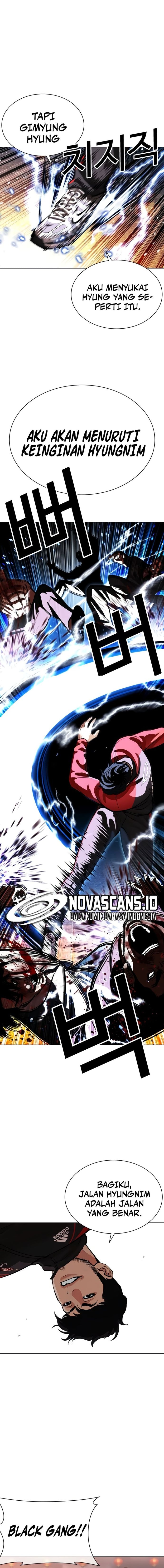 Baca Lookism - Chapter 568 halaman 31