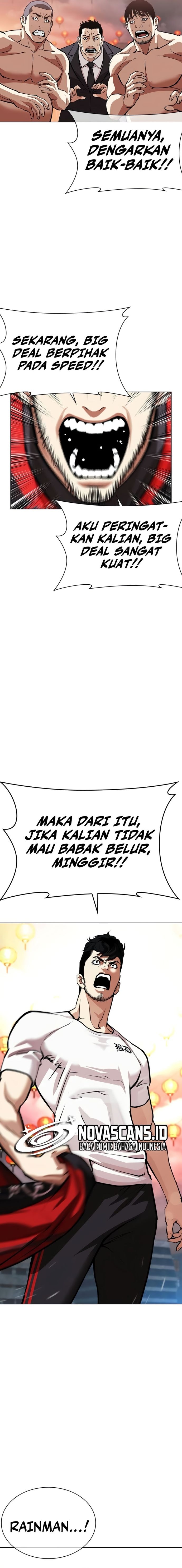 Baca Lookism - Chapter 568 halaman 32