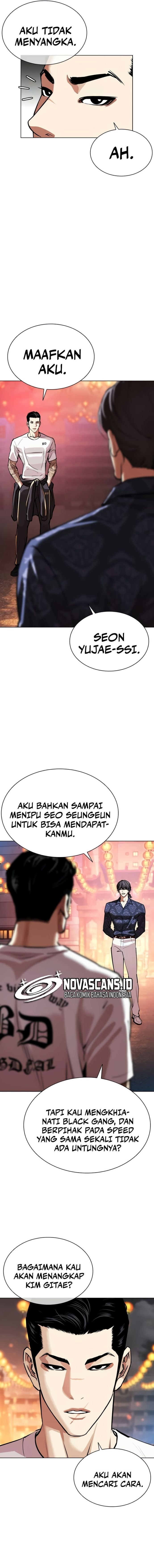 Baca Lookism - Chapter 568 halaman 34