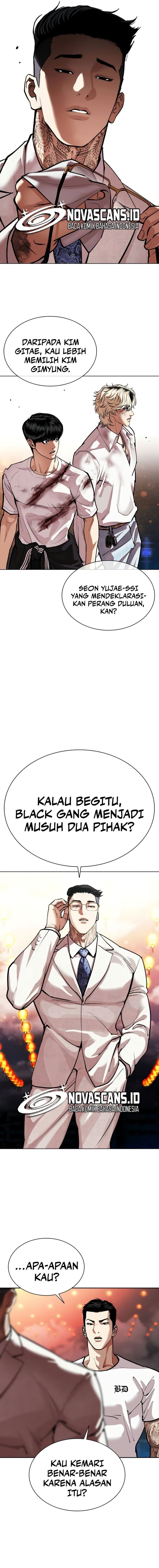 Baca Lookism - Chapter 568 halaman 37