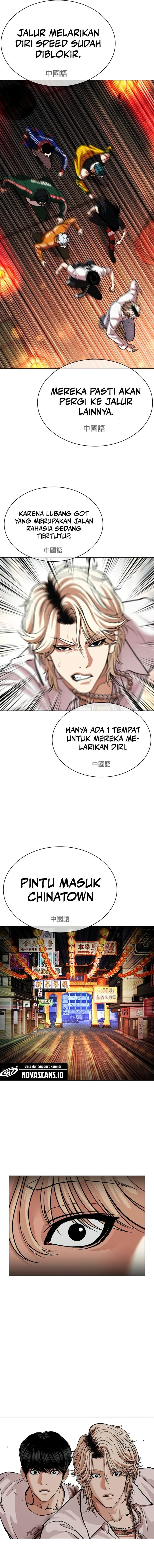 Baca Lookism - Chapter 568 halaman 7