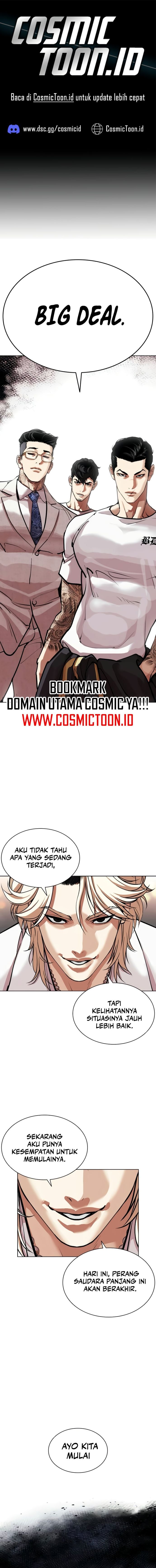 Baca Lookism - Chapter 569 halaman 1