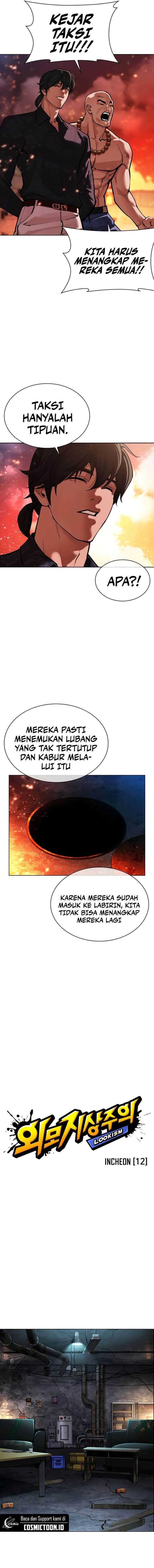 Baca Lookism - Chapter 569 halaman 13