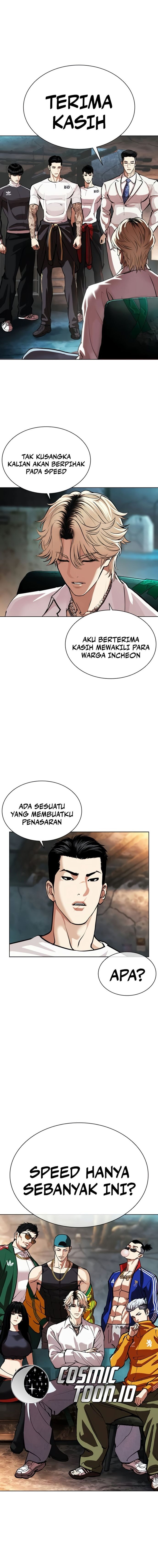 Baca Lookism - Chapter 569 halaman 14