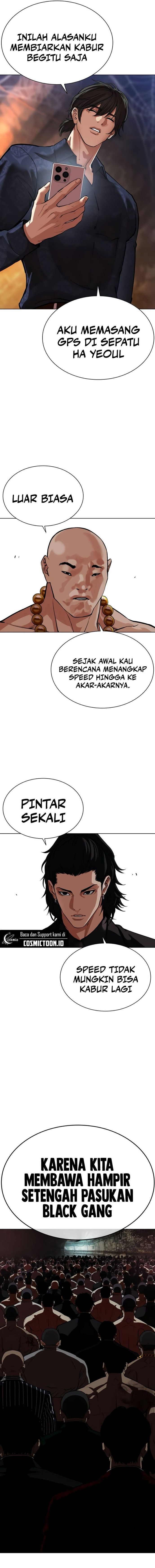 Baca Lookism - Chapter 569 halaman 17