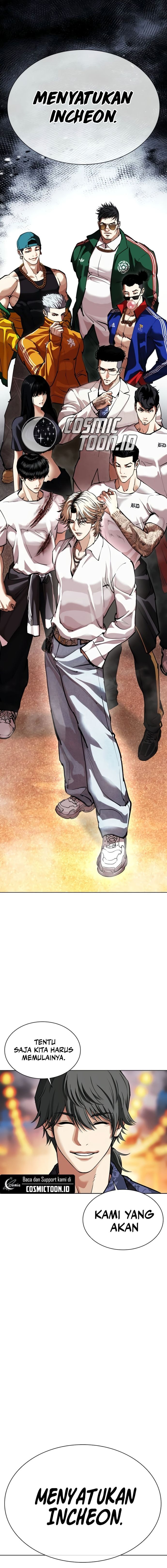 Baca Lookism - Chapter 569 halaman 2