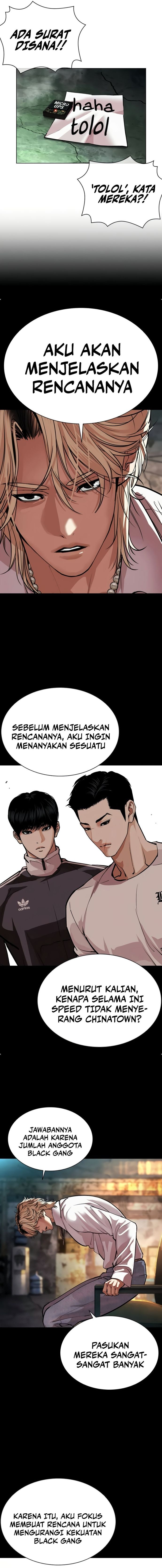 Baca Lookism - Chapter 569 halaman 20