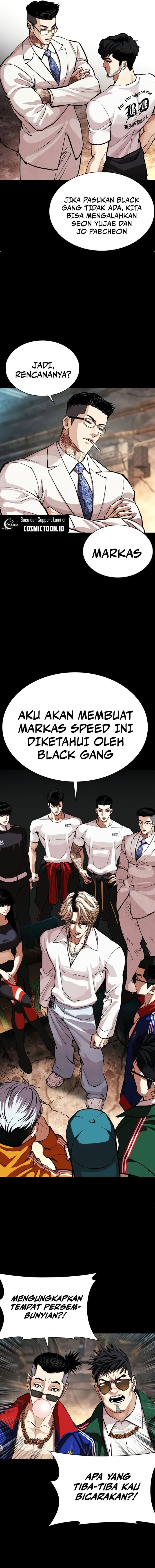 Baca Lookism - Chapter 569 halaman 21