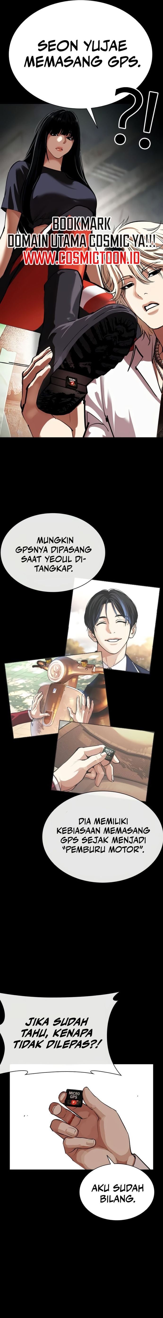Baca Lookism - Chapter 569 halaman 23