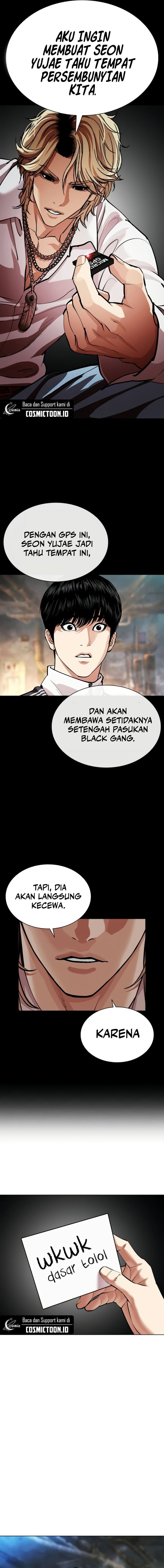 Baca Lookism - Chapter 569 halaman 24