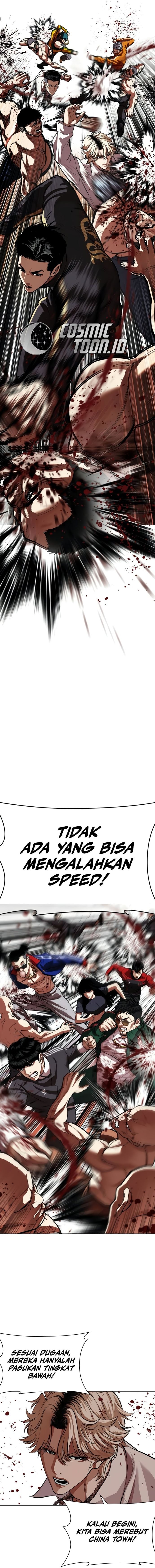 Baca Lookism - Chapter 569 halaman 27