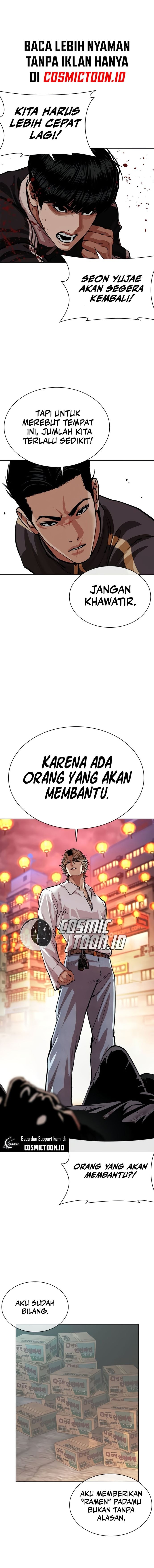 Baca Lookism - Chapter 569 halaman 28