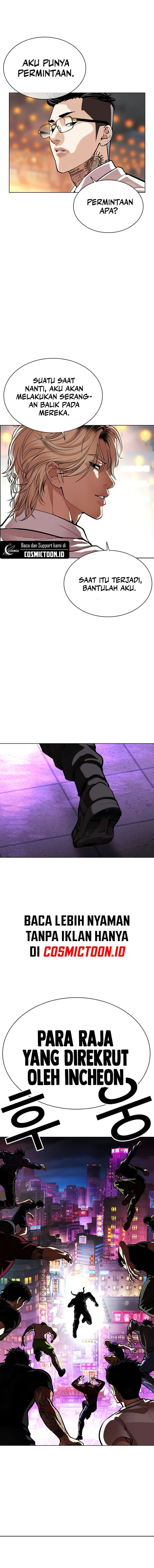 Baca Lookism - Chapter 569 halaman 29